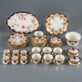 ROYAL CROWN DERBY PORCELAIN LU