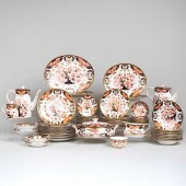 ROYAL CROWN DERBY PORCELAIN PA