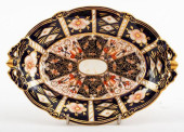 ROYAL CROWN DERBY &QUOT;OLD IM