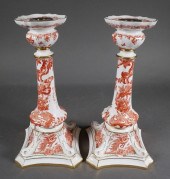ROYAL CROWN DERBY RED AVES CAN