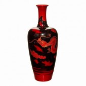 ROYAL DOULTON ASIAN DRAGON SUN