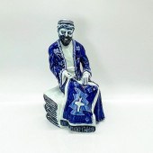 ROYAL DOULTON BLUE FLAMBE FIGU