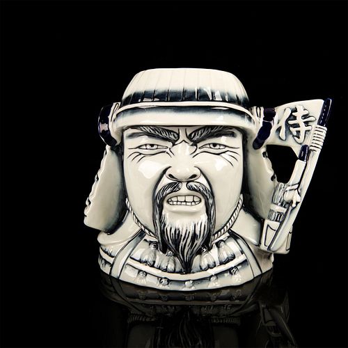 ROYAL DOULTON BLUE FLAMBE SAMURAI