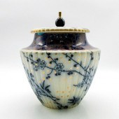 ROYAL DOULTON BURSLEM SAKURA B