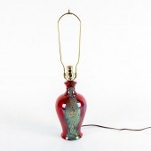 ROYAL DOULTON BURSLEM SUNG FLA