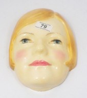 Royal Doulton Face Mask - Gret