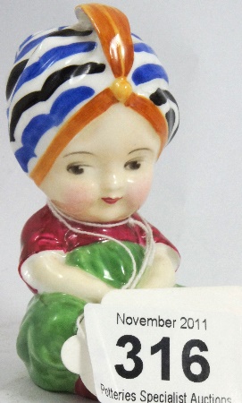 Royal Doulton Figure Boy with