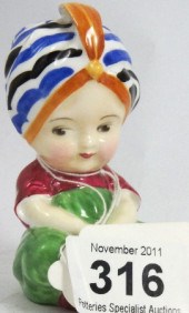 Royal Doulton Figure Boy with