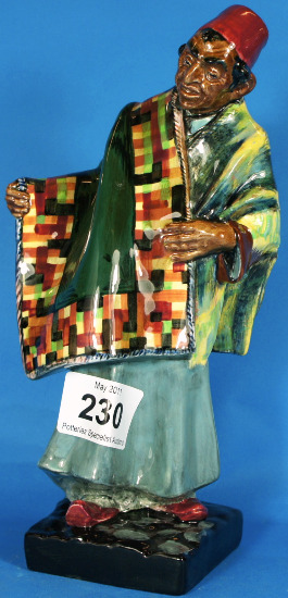 Royal Doulton Figure Carpet