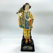ROYAL DOULTON FIGURE, GROSSMIT
