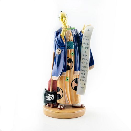 ROYAL DOULTON FIGURE LORD HIGH