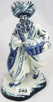 Royal Doulton Figure The Lamp