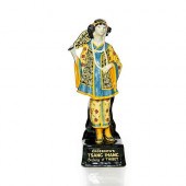 ROYAL DOULTON FIGURINE, GROSSM