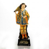 ROYAL DOULTON FIGURINE, GROSSM
