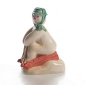 ROYAL DOULTON FIGURINE, THE SN