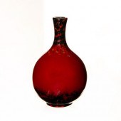 ROYAL DOULTON FLAMBE CENTENARY