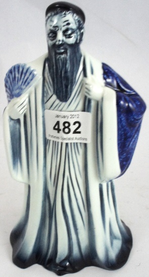 Royal Doulton Flambe Figure