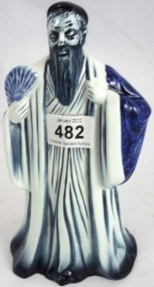 Royal Doulton Flambe Figure Fi