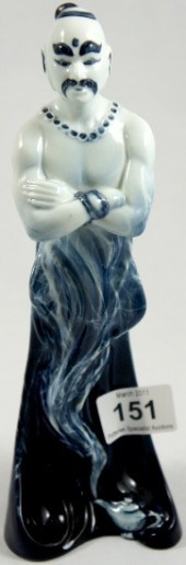 Royal Doulton Flambe Figure Th