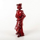 ROYAL DOULTON FLAMBE PROTOTYPE