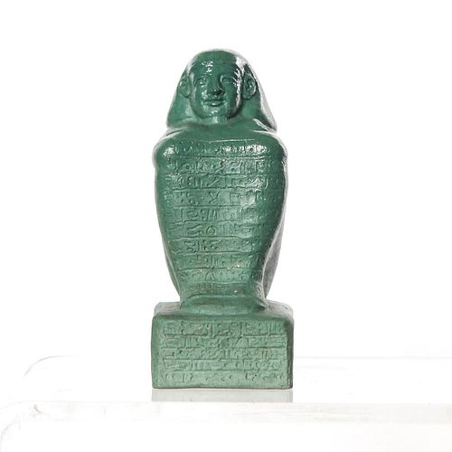 ROYAL DOULTON LAMBETH EGYPTIAN