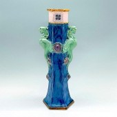 ROYAL DOULTON LAMBETH STONEWAR