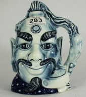 Royal Doulton Large Blue Flamb