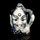 ROYAL DOULTON LARGE BLUE FLAMB