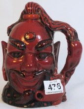 Royal Doulton Large Flambe Cha
