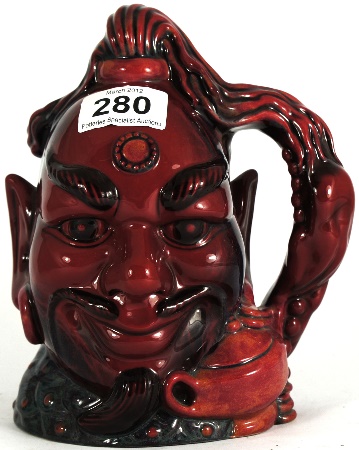 Royal Doulton Large Flambe