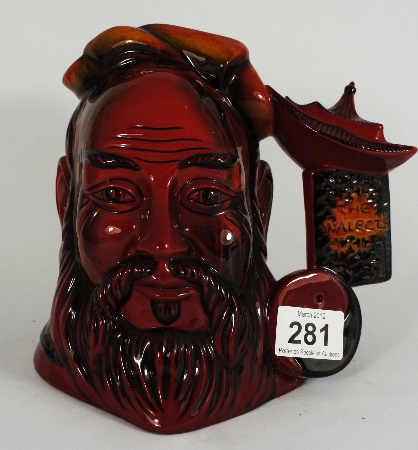Royal Doulton Large Flambe
