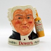 ROYAL DOULTON LIQUOR CONTAINER