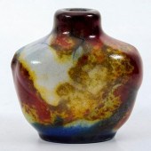 ROYAL DOULTON MINIATURE CHANG