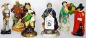 Royal Doulton Miniature Figure
