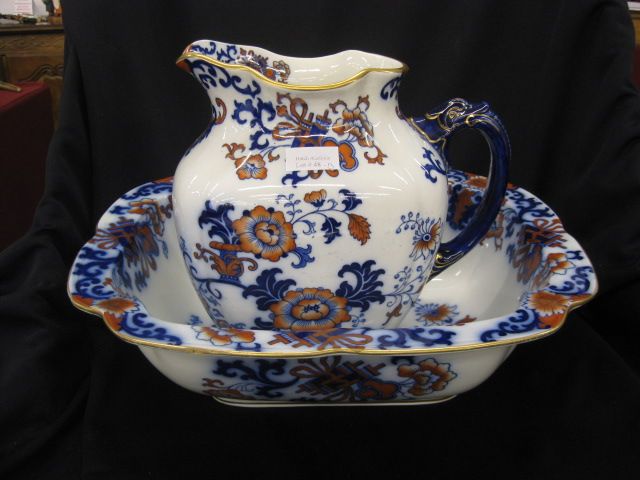 Royal Doulton ''Nankin'' Pitcher