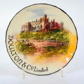 ROYAL DOULTON PORCELAIN DISH,