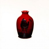 ROYAL DOULTON PORCELAIN FLAMBE