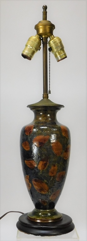 ROYAL DOULTON POTTERY FOLIATE