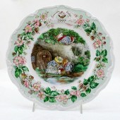 ROYAL DOULTON PROTOTYPE 1997 B