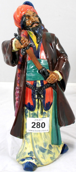 Royal Doulton Prototype Figure Blue