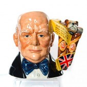 ROYAL DOULTON PROTOTYPE LARGE