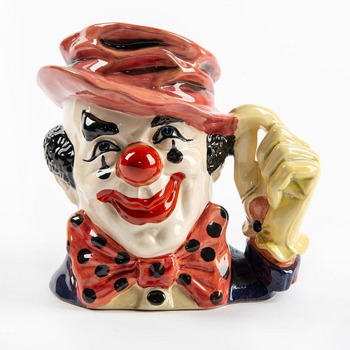 ROYAL DOULTON PROTOTYPE LARGE