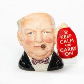 ROYAL DOULTON PROTOTYPE SMALL