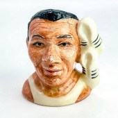 ROYAL DOULTON PROTOTYPE TINY C