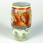 ROYAL DOULTON SERIESWARE VASEP