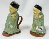 Royal Doulton small pair of to