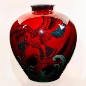 ROYAL DOULTON SUNG FLAMBE EXHI