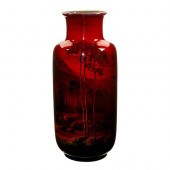 ROYAL DOULTON SUNG FLAMBE VASE