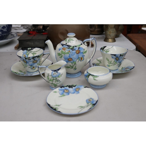Royal Doulton tête-à-tête