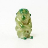 ROYAL DOULTON TITANIAN FIGURIN